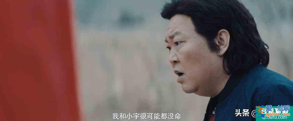 《非常目擊》二十年的兇殺案，是謊言的堆積，是來自童年的陰暗？