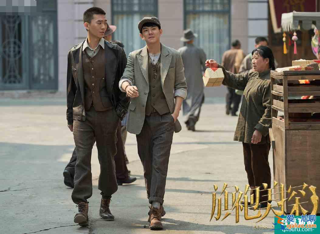 《浪姐》還在熱播，張雨綺就出演民國探案劇，劇中旗袍造型美呆了？