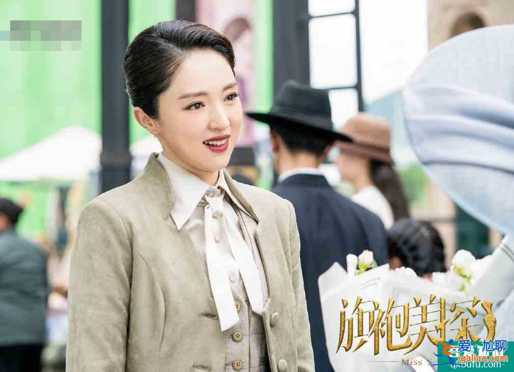 《浪姐》還在熱播，張雨綺就出演民國探案劇，劇中旗袍造型美呆了？