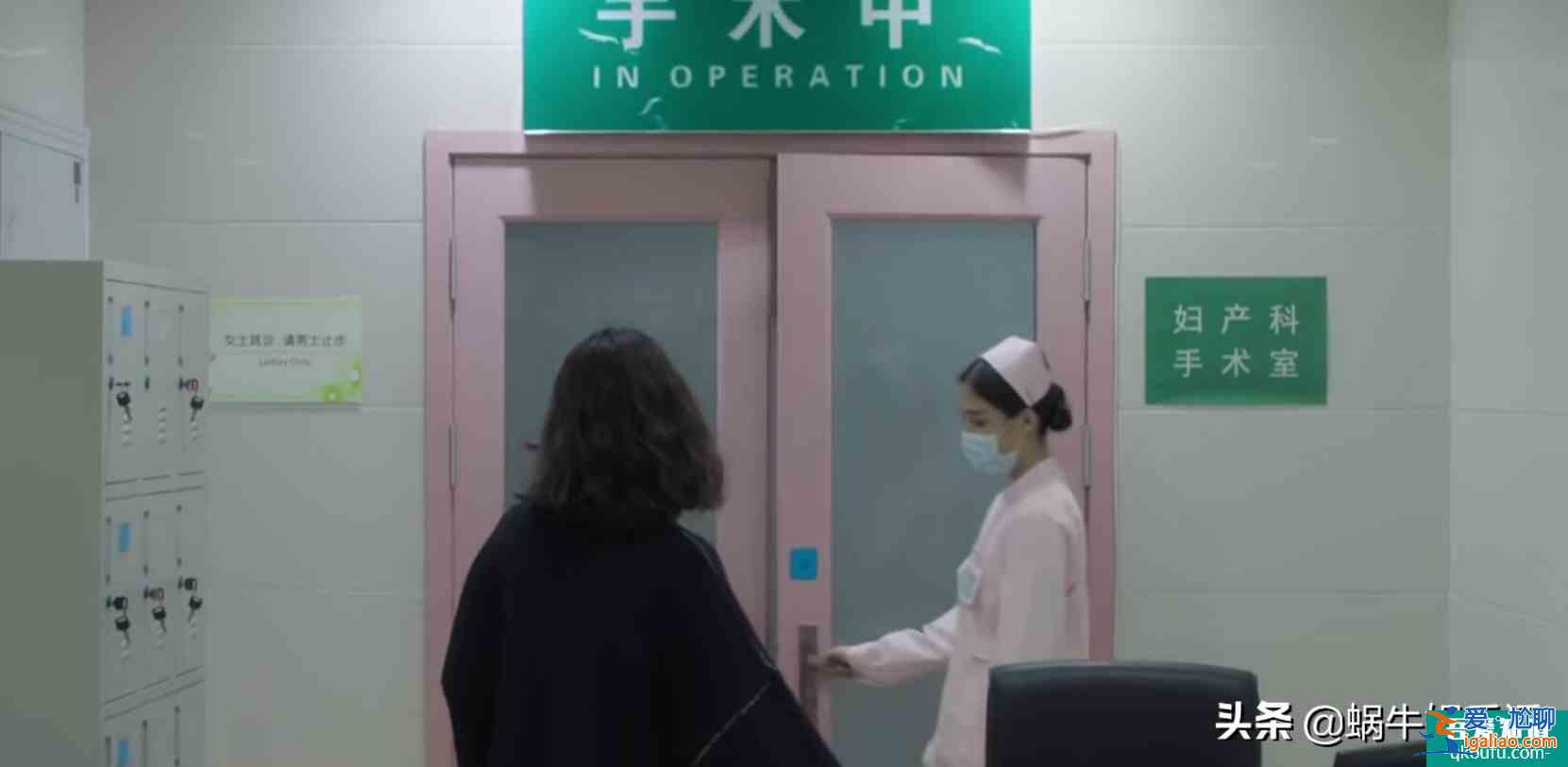 白色月光：大結局爛尾，張一懷二胎，張鑫楊雁洗白，宋佳發文揭秘？