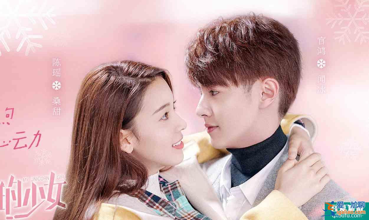 《穿盔甲的少女》三位男主結(jié)局,有人幸福,有人悲慘? 《穿盔甲的少女》三位男主結(jié)局,有人幸福,有人悲慘?