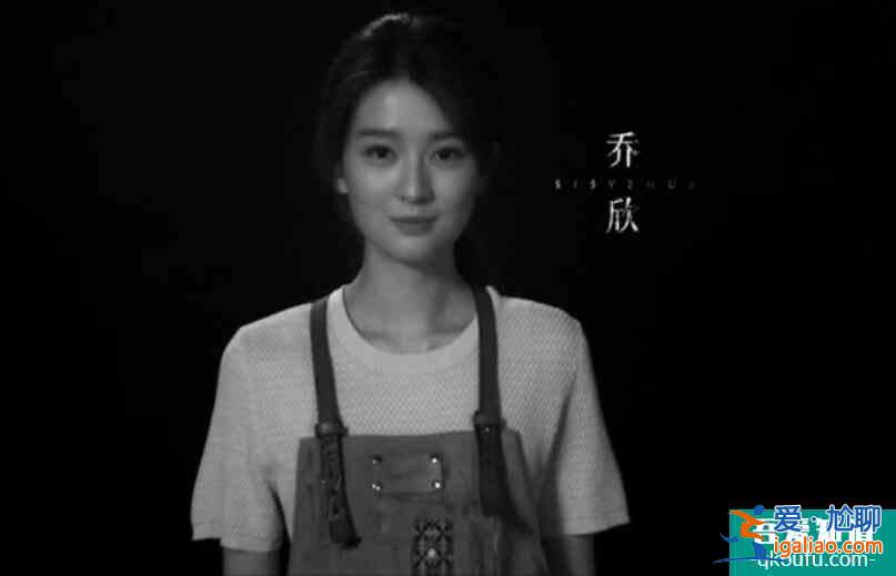 《在劫難逃》官宣定檔,王千源 鹿晗 喬欣 吳越等同臺(tái)飆戲? 《在劫難逃》官宣定檔,王千源 鹿晗 喬欣 吳越等同臺(tái)飆戲?