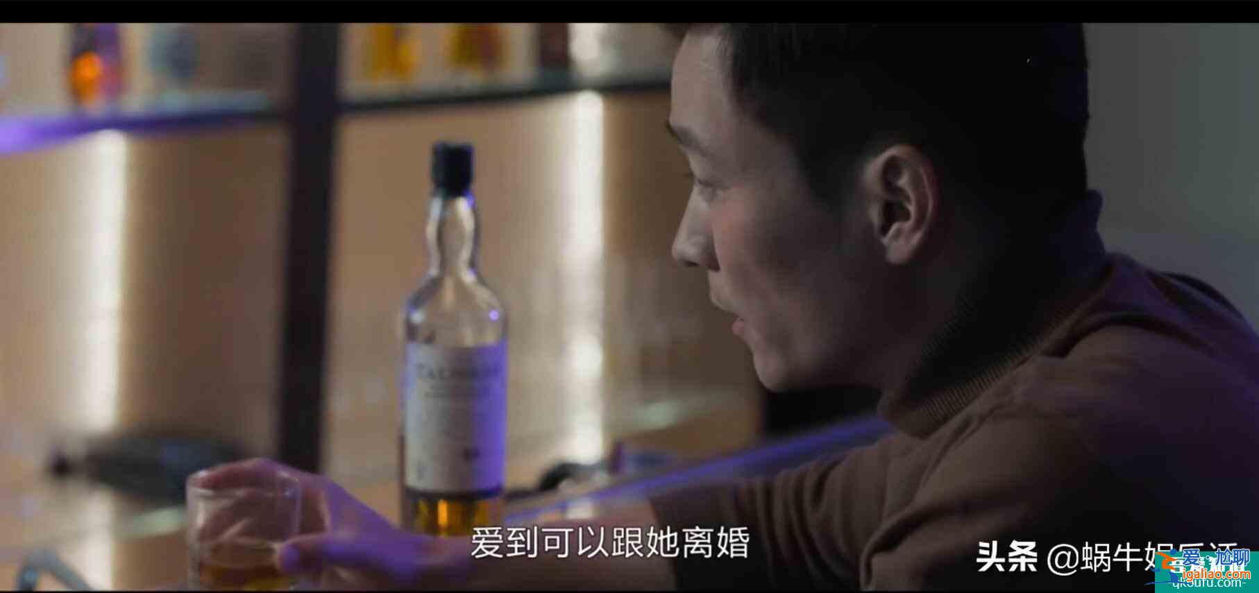 白色月光：大結局爛尾，張一懷二胎，張鑫楊雁洗白，宋佳發文揭秘？