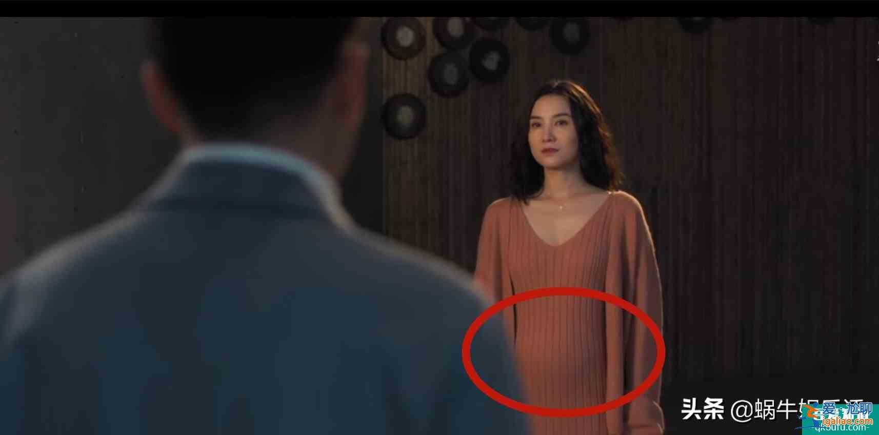 白色月光：大結局爛尾，張一懷二胎，張鑫楊雁洗白，宋佳發文揭秘？