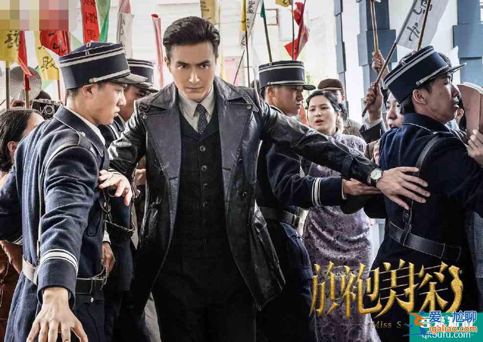 《浪姐》還在熱播，張雨綺就出演民國探案劇，劇中旗袍造型美呆了？