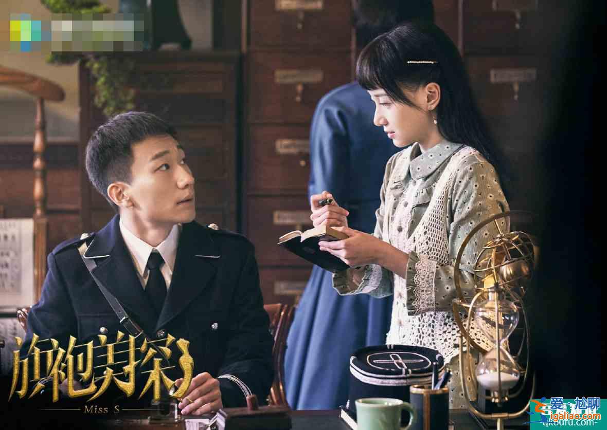 《浪姐》還在熱播，張雨綺就出演民國探案劇，劇中旗袍造型美呆了？