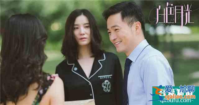《白色月光》：為什么男人很難拒絕一個“主動”的女人？原因有三？