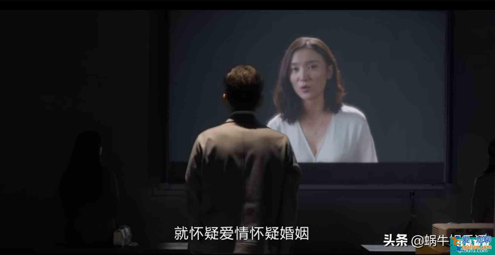 白色月光：大結局爛尾，張一懷二胎，張鑫楊雁洗白，宋佳發文揭秘？