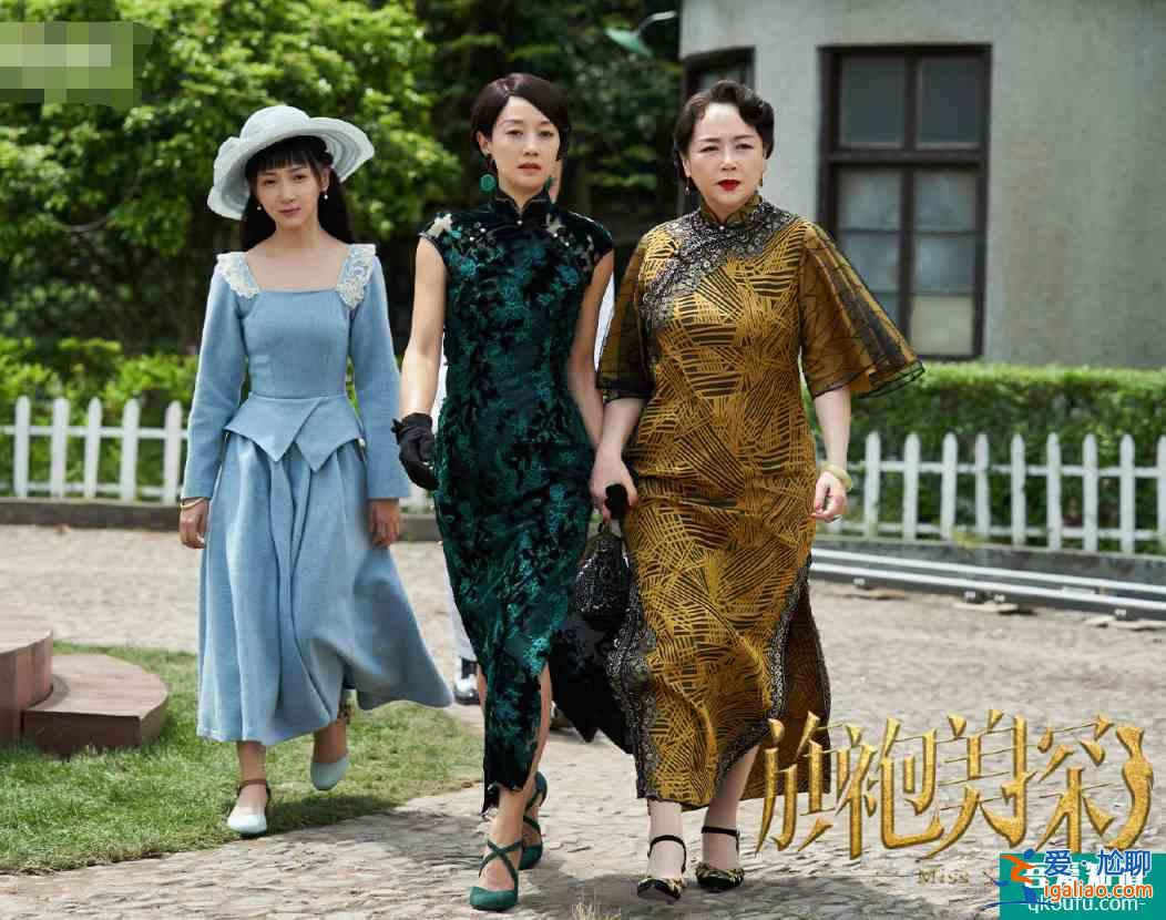 《浪姐》還在熱播，張雨綺就出演民國探案劇，劇中旗袍造型美呆了？
