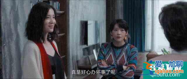 白色月光：大結局爛尾，張一懷二胎，張鑫楊雁洗白，宋佳發文揭秘？