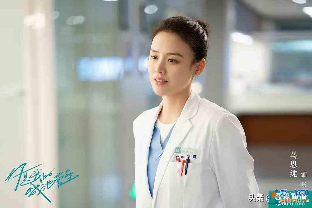 《平凡的榮耀》將播，白敬亭新劇又來襲，實力派女主曾獲金馬影后？