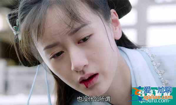 《琉璃》：十多個角色完美轉換，袁冰妍怎樣一步步讓全網真香？？