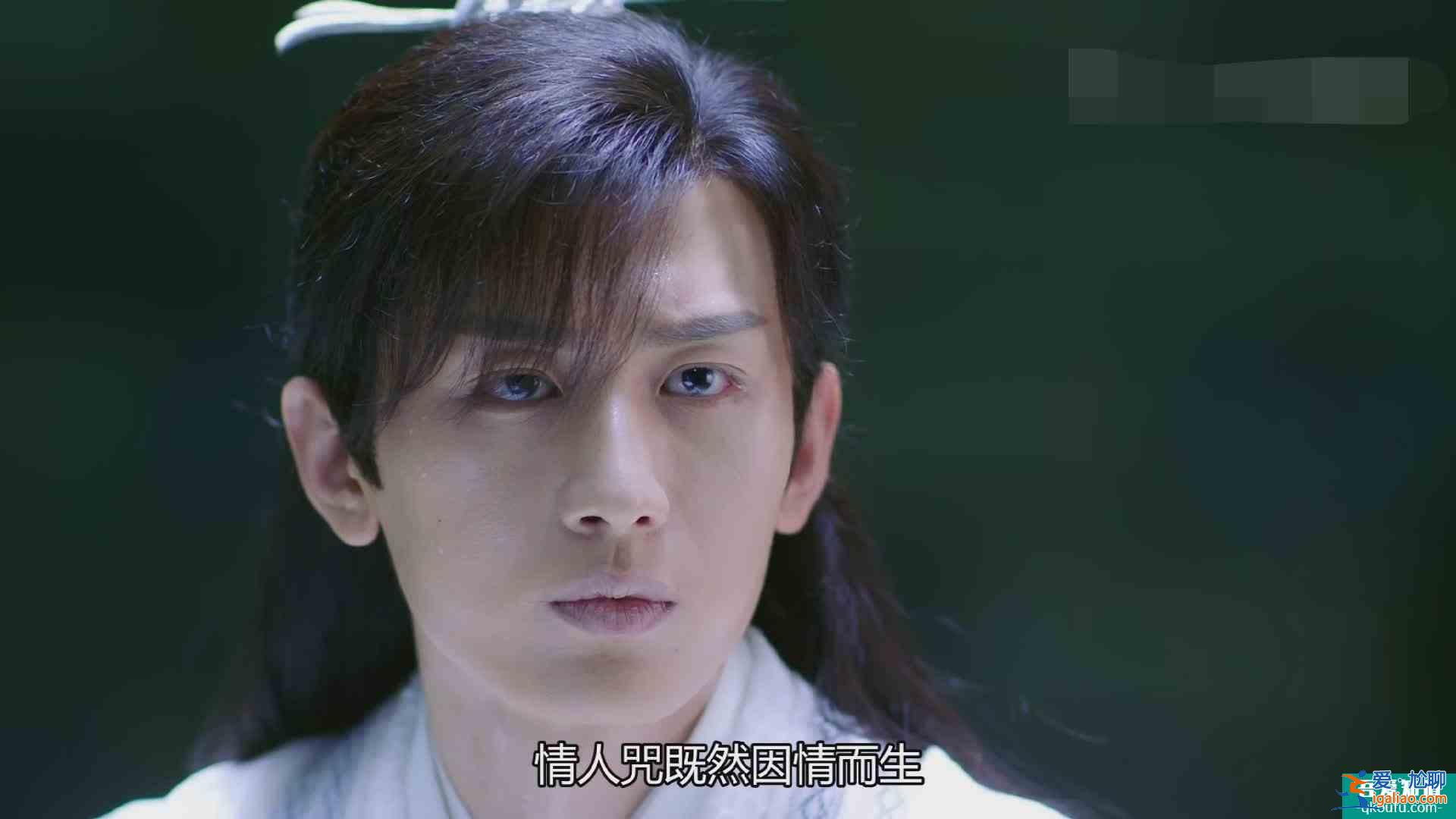 仙俠劇《琉璃》大火，比起禹司鳳的苦，他父母的愛情更讓人落淚？