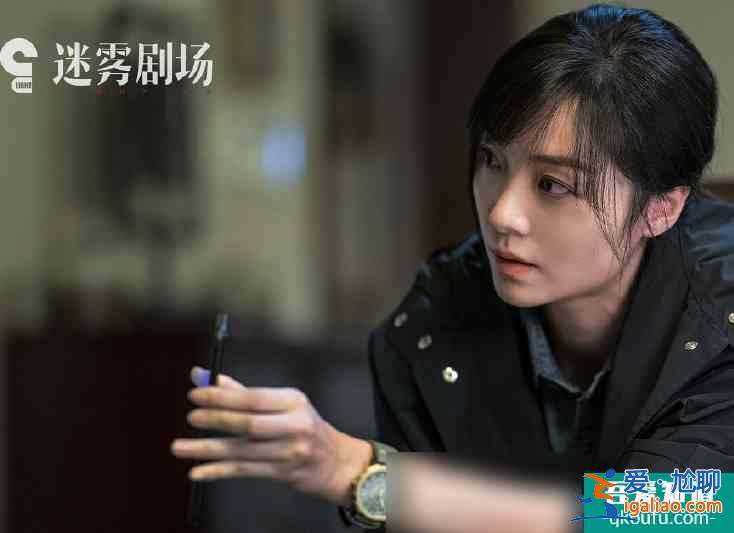《在劫難逃》即將登陸迷霧劇場，王千源鹿晗聯(lián)手追兇，陣容太可了？