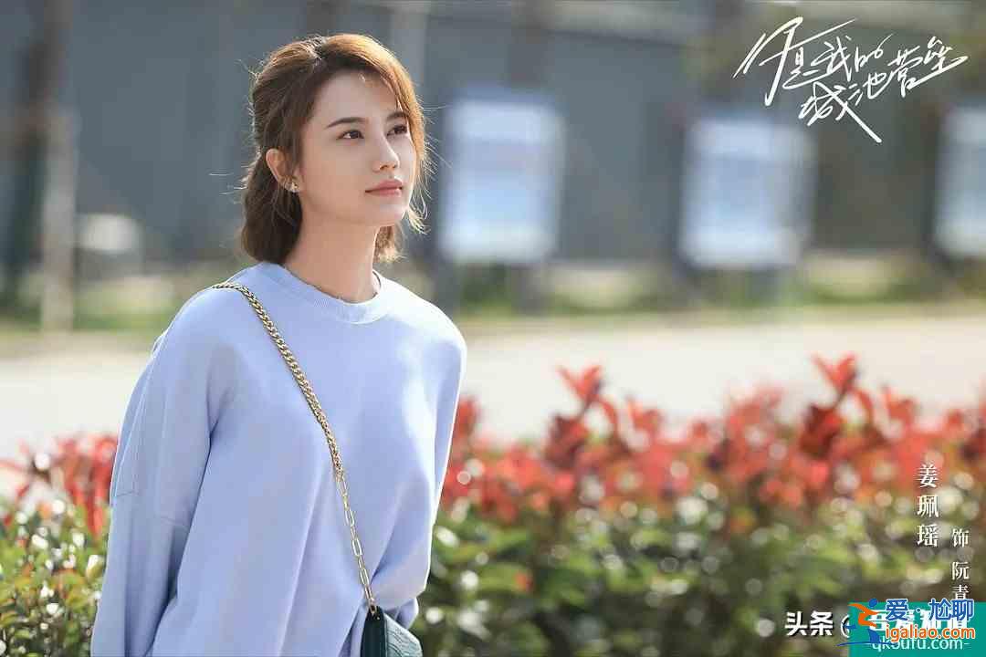 《平凡的榮耀》將播，白敬亭新劇又來襲，實力派女主曾獲金馬影后？