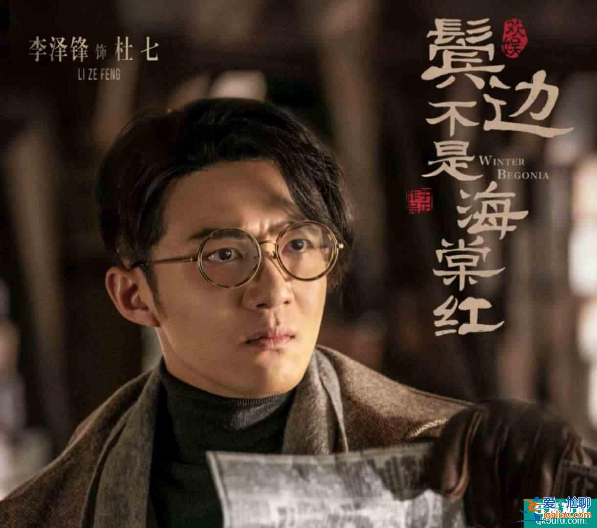 朱一龍劉詩詩即將營業，新劇《親愛的自己》看點在哪？？