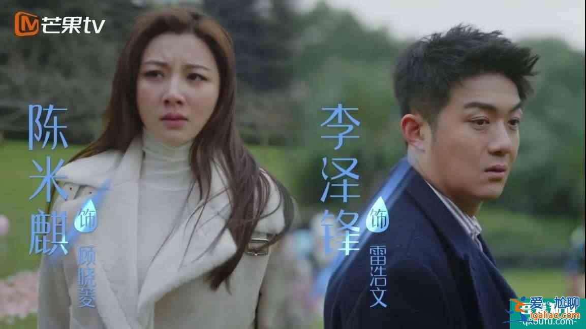 朱一龍劉詩詩即將營業，新劇《親愛的自己》看點在哪？？