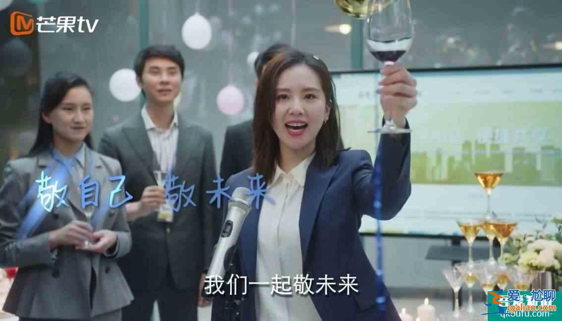 朱一龍劉詩詩即將營業，新劇《親愛的自己》看點在哪？？