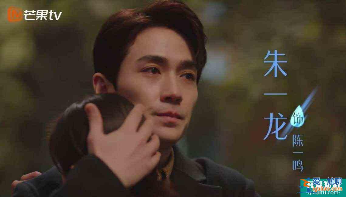 朱一龍劉詩詩即將營業，新劇《親愛的自己》看點在哪？？