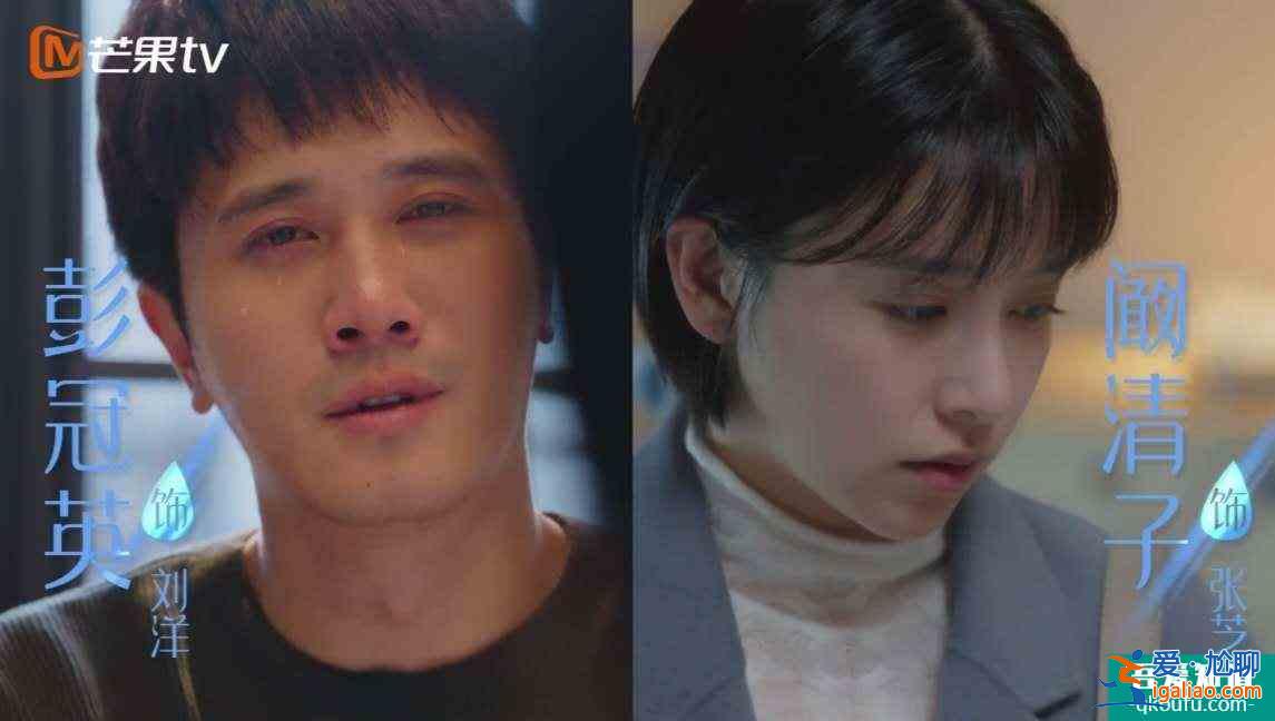 朱一龍劉詩詩即將營業，新劇《親愛的自己》看點在哪？？