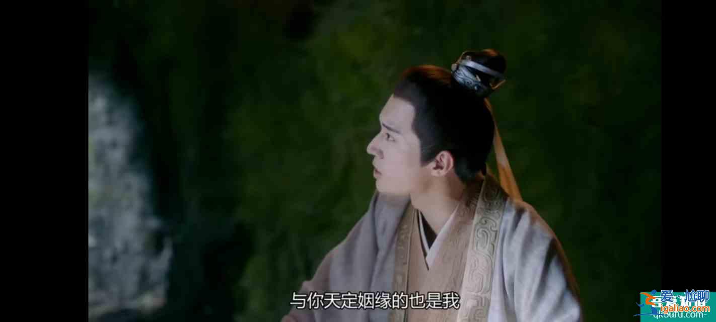 《琉璃》超前點(diǎn)播，直虐司鳳九集，網(wǎng)友直喊:昊辰快領(lǐng)盒飯~？