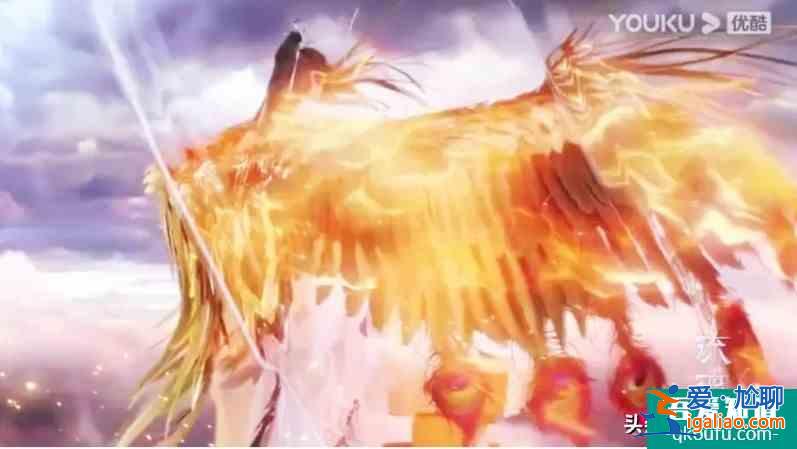 琉璃:司鳳金翅鳥身份之謎,天帝之子羲玄的改編你可滿意么?? 琉璃:司鳳金翅鳥身份之謎,天帝之子羲玄的改編你可滿意么??