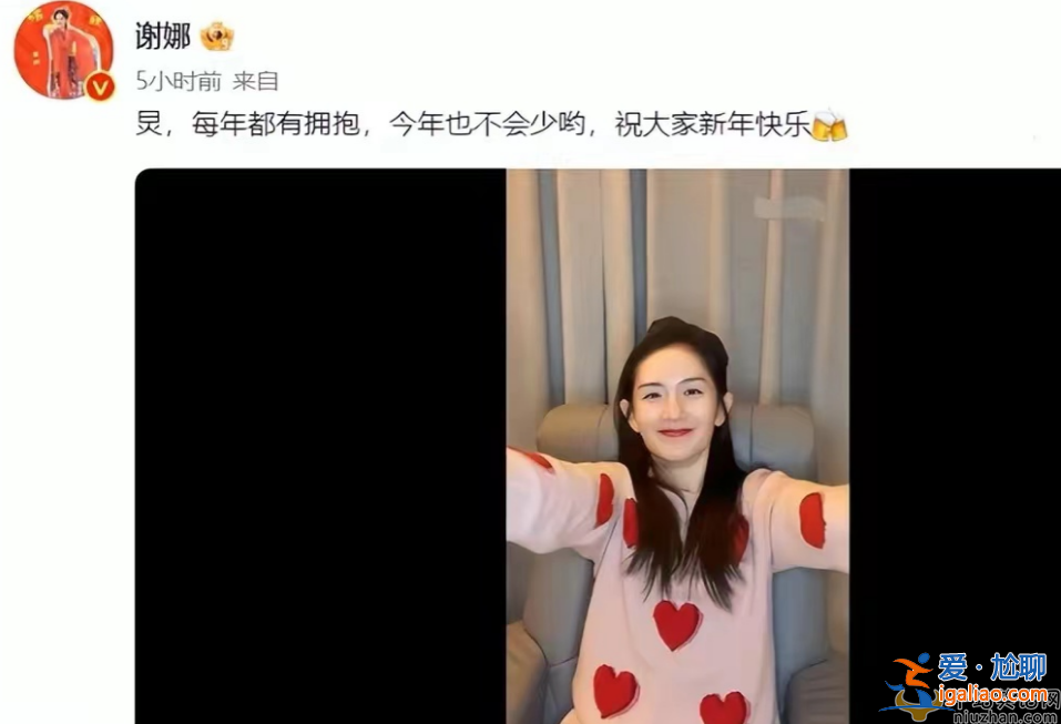何炅怎么回事？跨年夜含淚主持淚灑全程 何炅爸爸去世是真的嗎