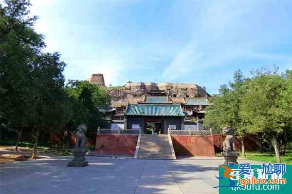 云岡石窟門票多少錢? 云岡石窟門票多少錢?