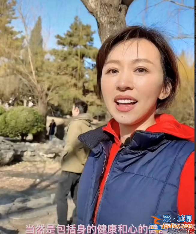 歐陽夏丹消失三年首現身 身心憔悴變化大無人識 網友留言走心了