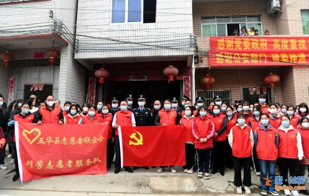 嫌疑人是路對面鄰居？