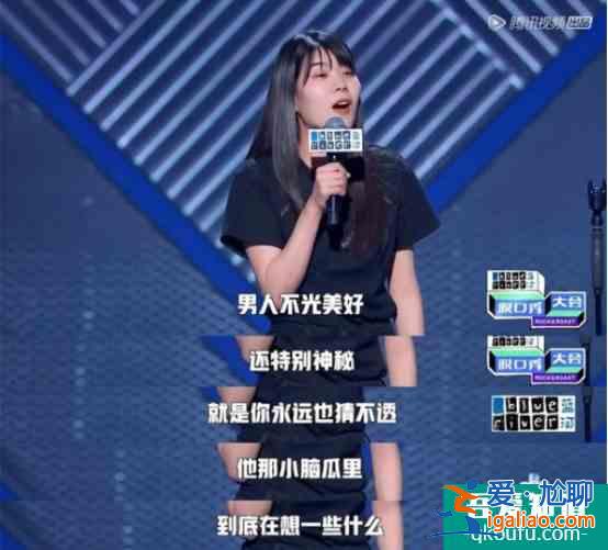 人設崩塌！宋佳《白色月光》被老公背叛，現實中被曝插足已婚導演？
