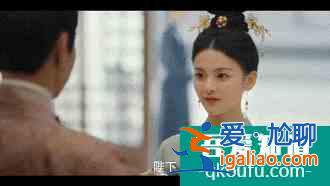 95后小花的古裝災難，錦鯉楊超越主演的《且聽鳳鳴》大家看了嗎？