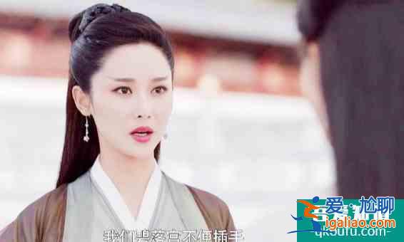 《且聽鳳鳴》大結局：幾對主角看似感情圓滿，但他們身上仍存懸念？