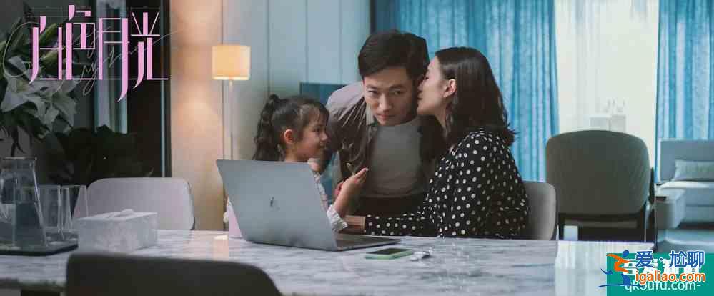 細節控的福音？《白色月光》——以細節鑄就？