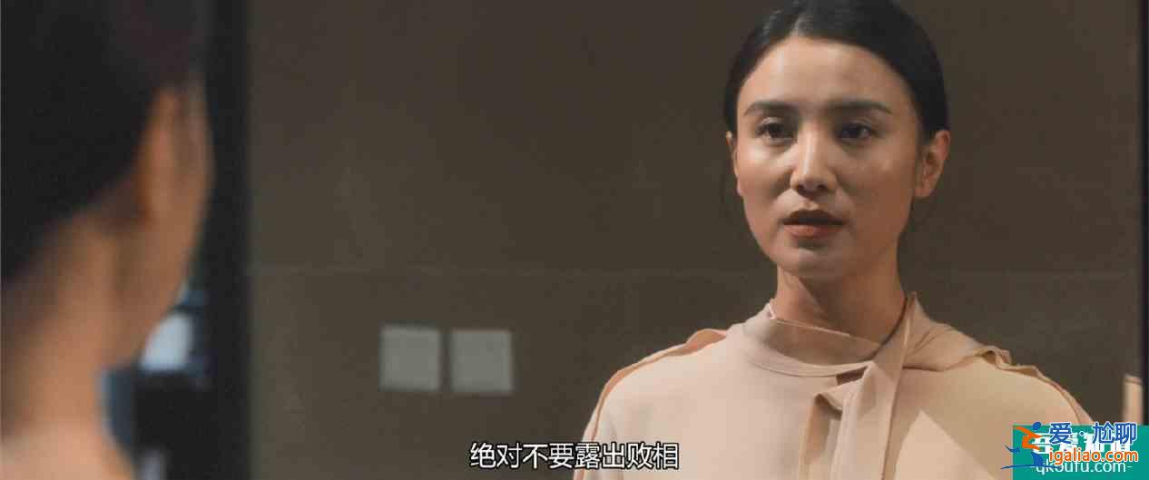 《白色月光》反轉(zhuǎn)！劉敏濤飾演第三者遭嘲？現(xiàn)實生活或許更狗血？