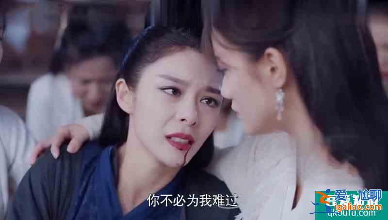 《且聽鳳鳴》朝歌人設崩塌，左青鸞強行下線卻遭洗白，結局又爛尾？