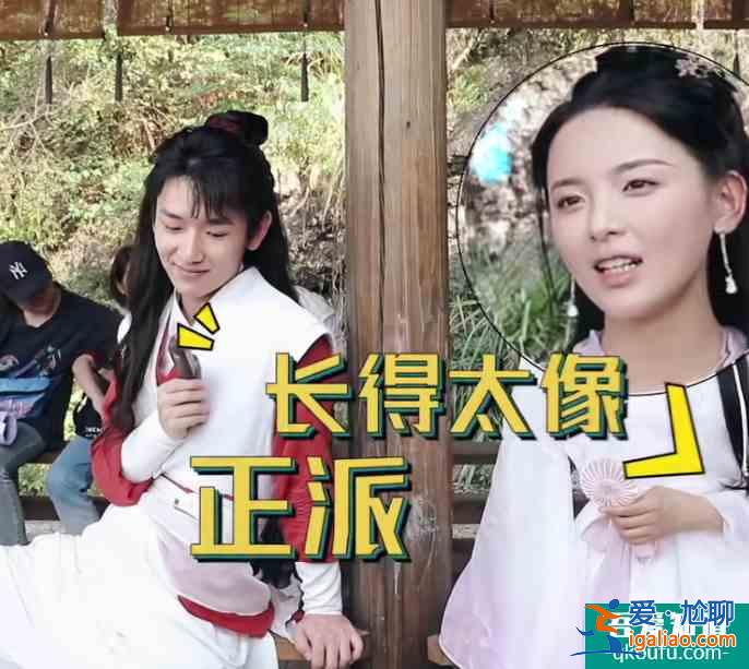 且聽(tīng)鳳鳴：楊超越和徐開(kāi)騁躺床上，兩人的反應(yīng)太有趣，入戲太深？？