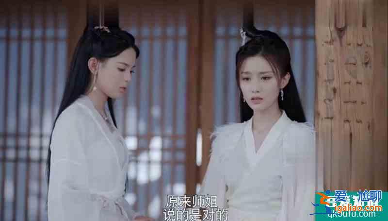 《且聽鳳鳴》朝歌人設崩塌，左青鸞強行下線卻遭洗白，結局又爛尾？