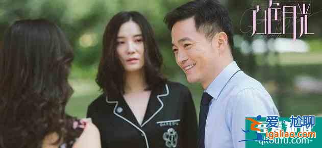 細節控的福音？《白色月光》——以細節鑄就？