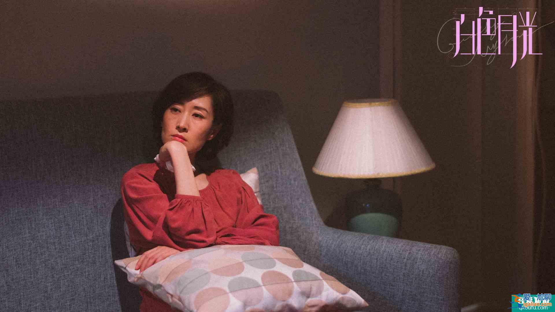 《白色月光》反轉(zhuǎn)！劉敏濤飾演第三者遭嘲？現(xiàn)實生活或許更狗血？
