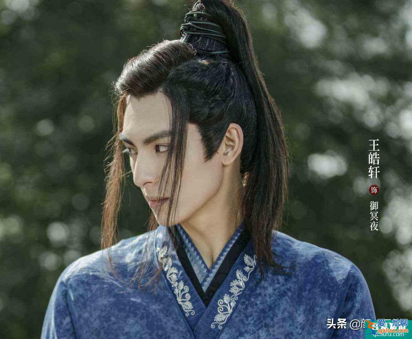 《且聽鳳鳴》：左青鸞的人生，注定是一條無法回頭的不歸路？
