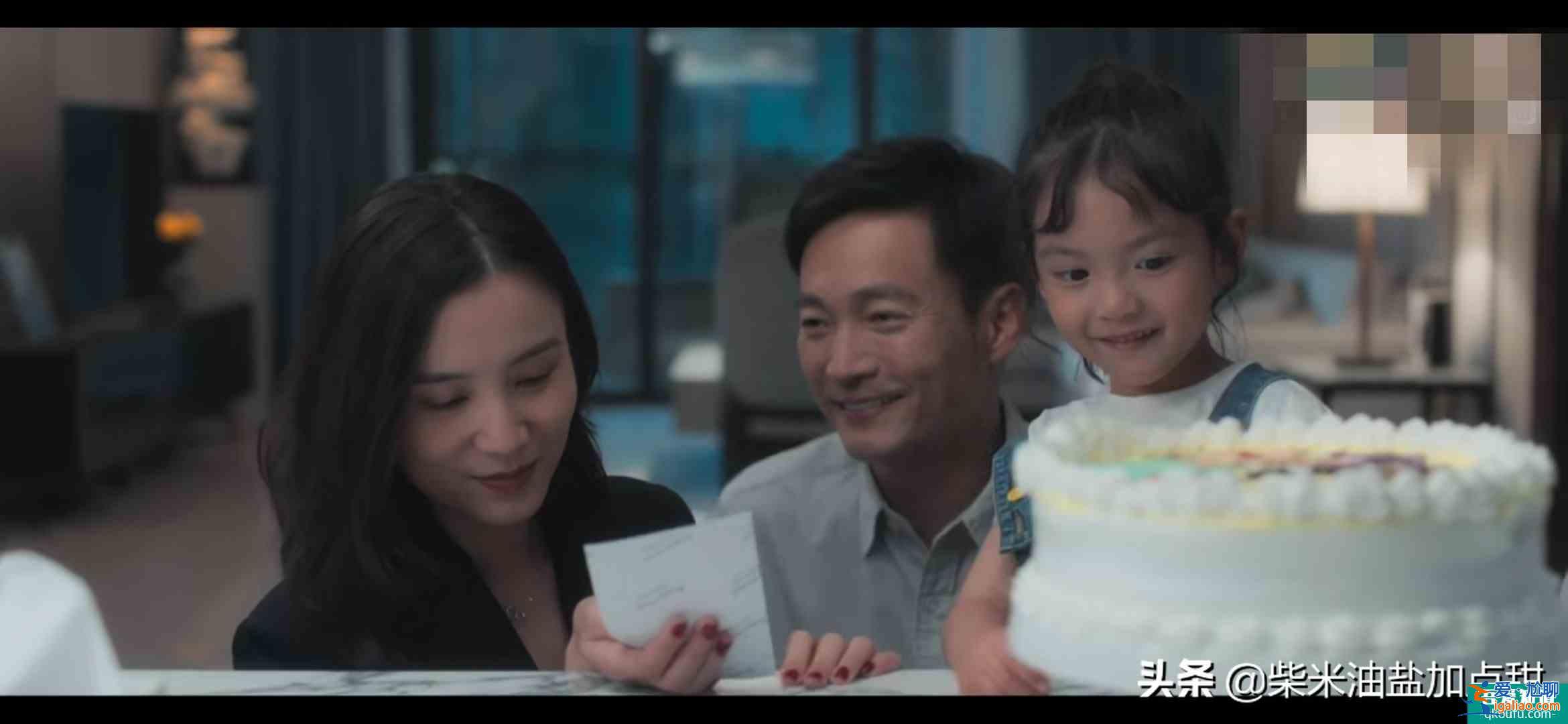 《白色月光》宋佳、喻恩泰上演的婚姻無間道，都市懸疑劇？
