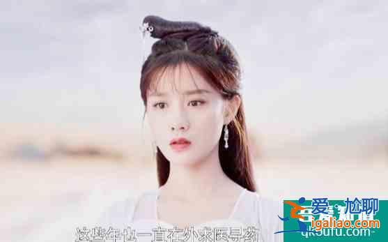 《且聽鳳鳴》大結局：幾對主角看似感情圓滿，但他們身上仍存懸念？