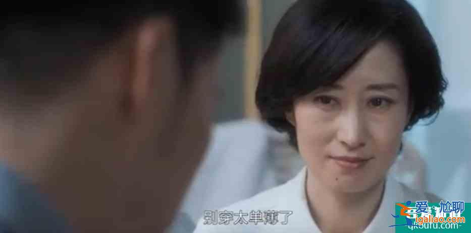 張一選擇原諒，張鑫被洗白？《白色月光》究竟想告訴觀眾什么？