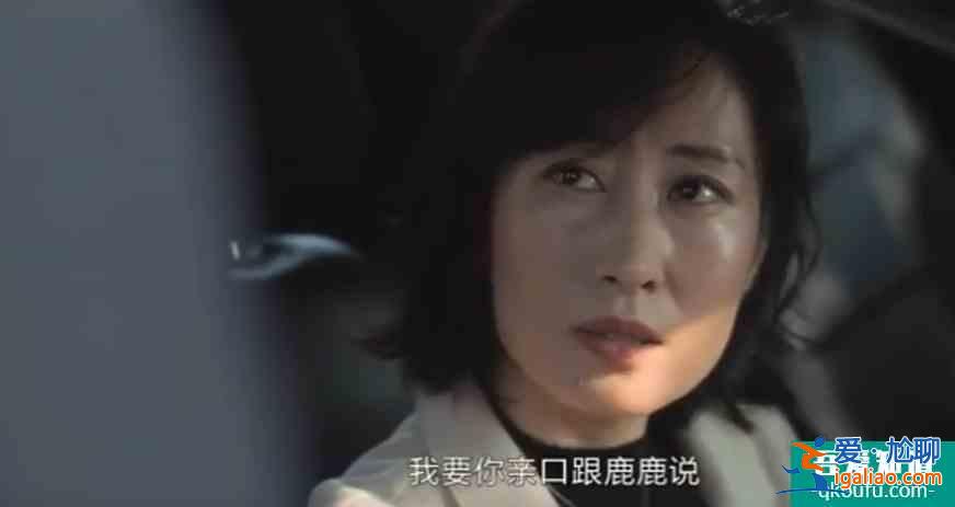 張一選擇原諒，張鑫被洗白？《白色月光》究竟想告訴觀眾什么？