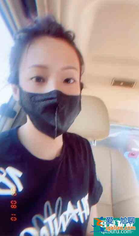 袁詠琳高速被大車追尾 呼吁大家一定要系好安全帶？