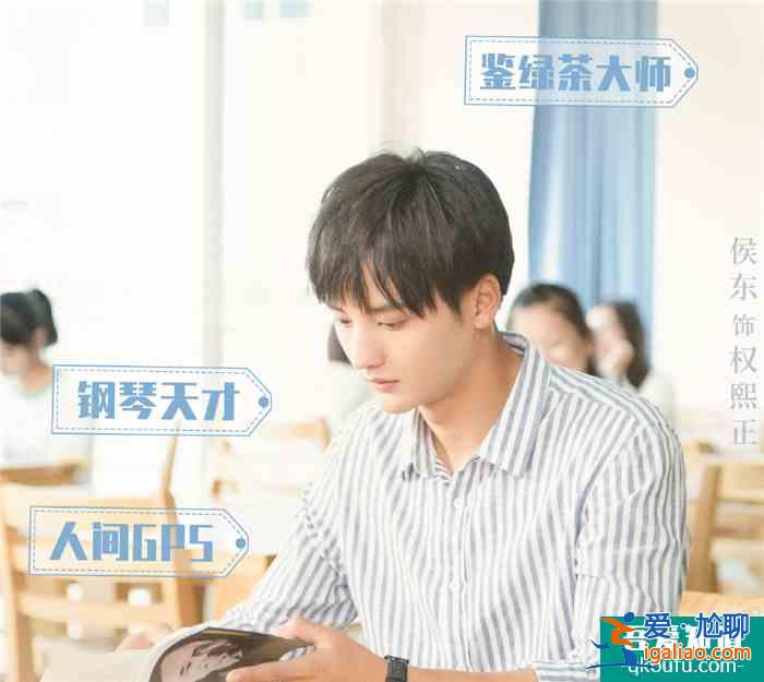 優酷愛奇藝新劇“撞檔”，播出時間僅隔兩天，且聽鳳鳴要有壓力了？