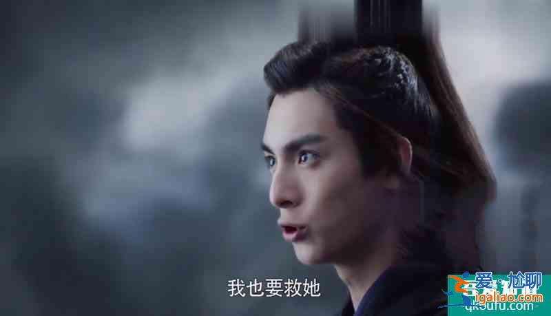 《且聽鳳鳴》結局太敷衍，白追了這么久，還想拍第二部？？