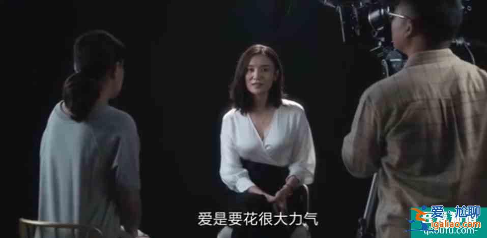 張一選擇原諒，張鑫被洗白？《白色月光》究竟想告訴觀眾什么？