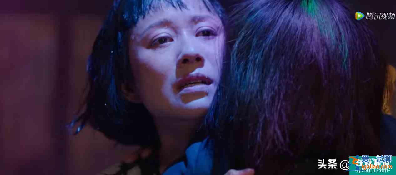 細(xì)思極恐！《摩天大樓》隱藏的6個真相，遠(yuǎn)比你想的可怕得多？
